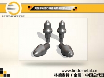 美國(guó)原裝進(jìn)口林德麥特掘進(jìn)機(jī)截齒