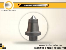 U95進(jìn)口美國(guó)林德麥特截齒超耐磨無(wú)花火截齒