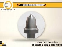 s120s200u170u135截齒 無(wú)火花耐磨截齒 25合金頭 本公司擁有自營(yíng)出口權(quán)！