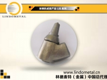 采煤機(jī)成套產(chǎn)品U8系列